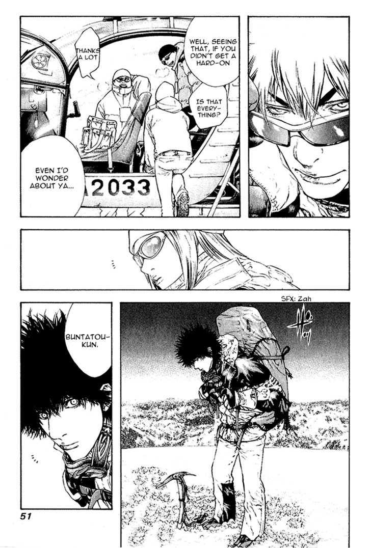 Read The Climber chapter 65 image 7 on Lezhin