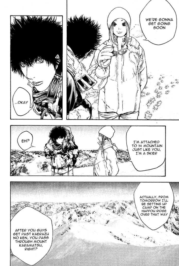 Read The Climber chapter 65 image 8 on Lezhin