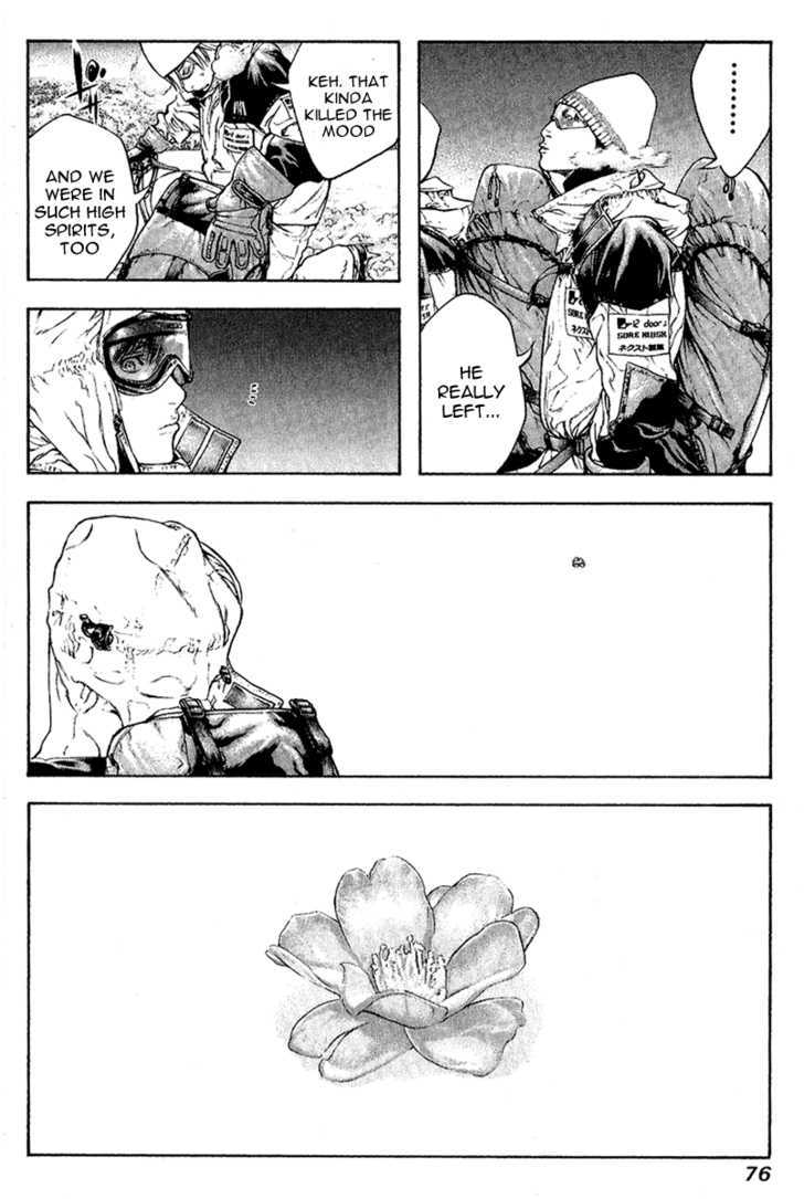 Read The Climber chapter 66 image 12 on Lezhin
