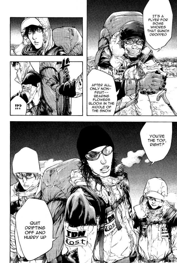 Read The Climber chapter 66 image 14 on Lezhin