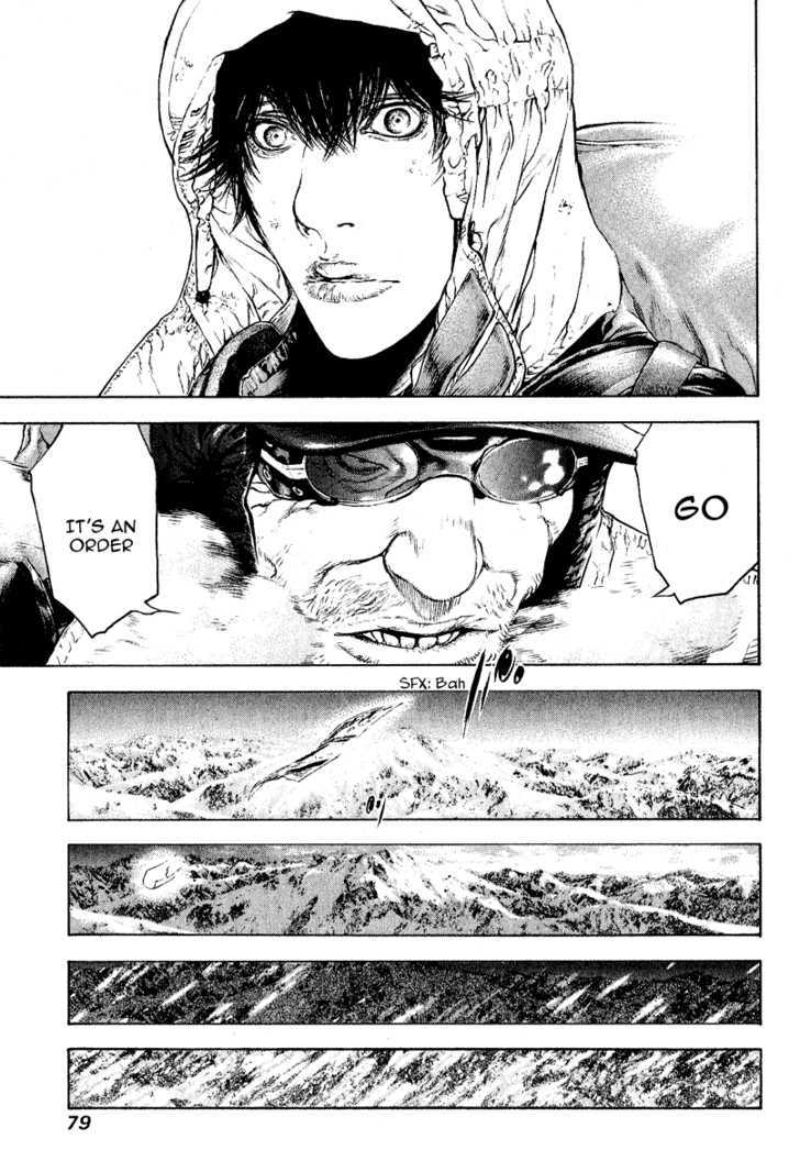 Read The Climber chapter 66 image 15 on Lezhin