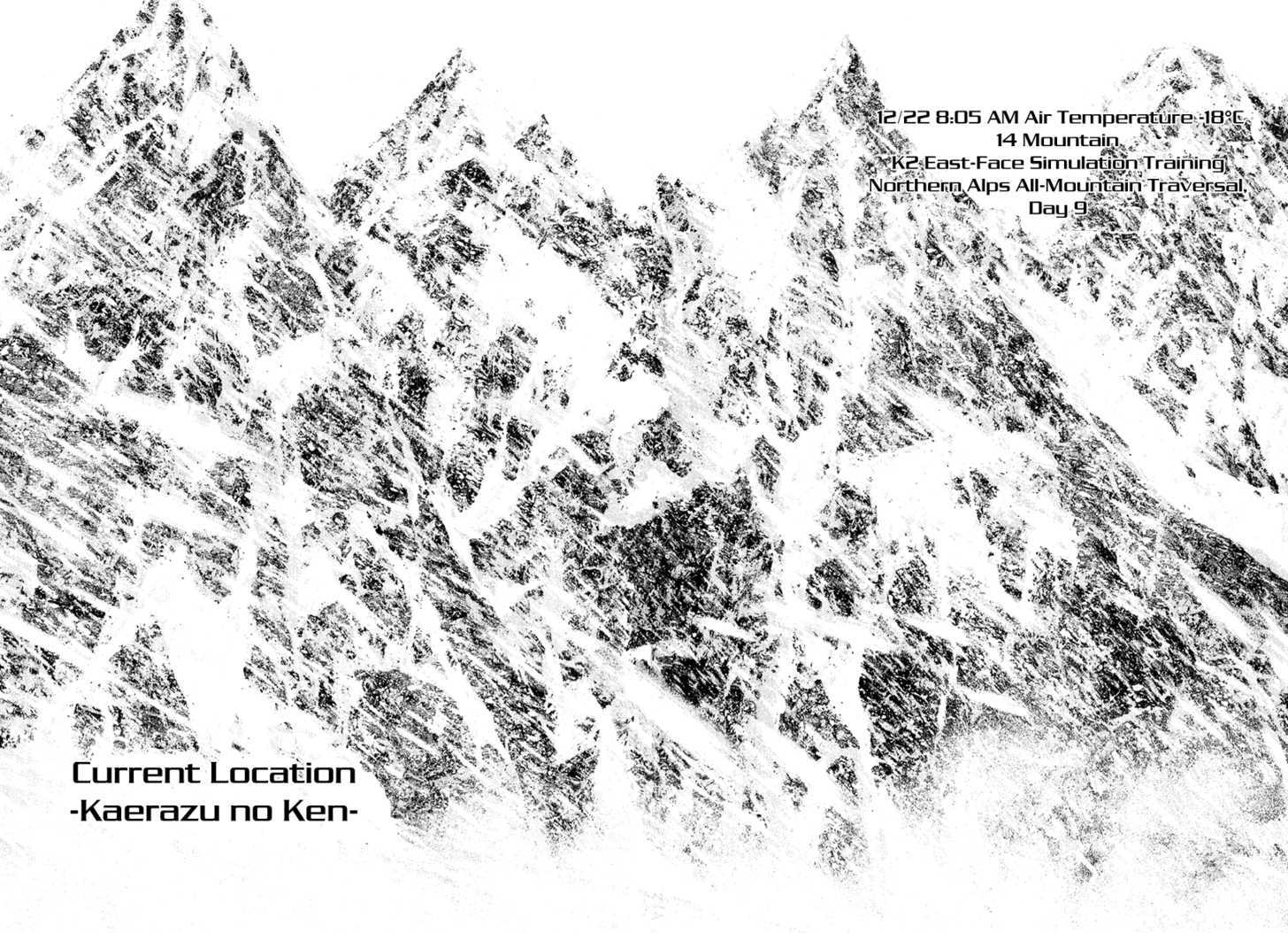 Read The Climber chapter 66 image 16 on Lezhin
