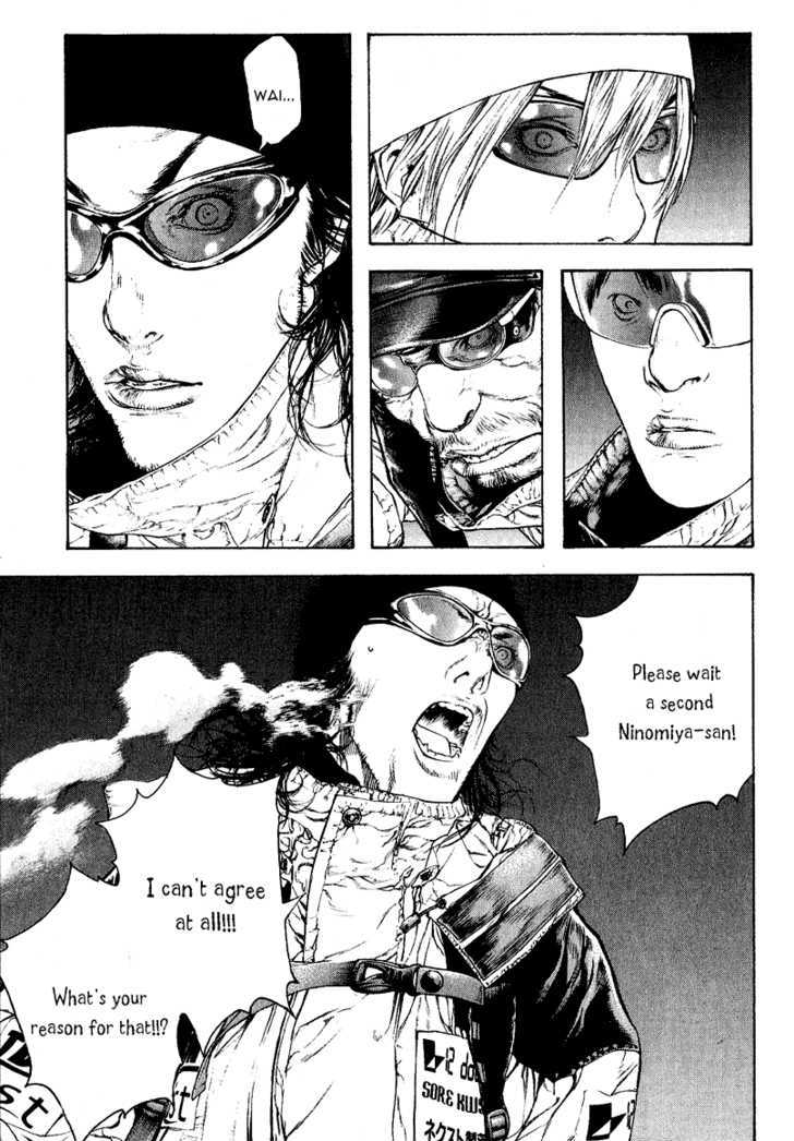 Read The Climber chapter 66 image 2 on Lezhin