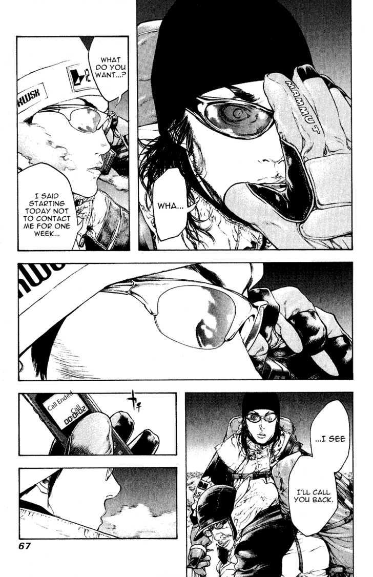 Read The Climber chapter 66 image 4 on Lezhin