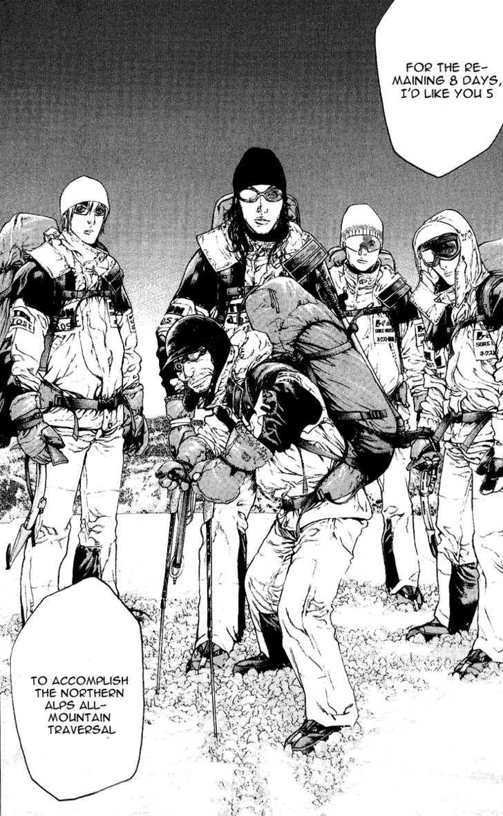 Read The Climber chapter 66 image 6 on Lezhin