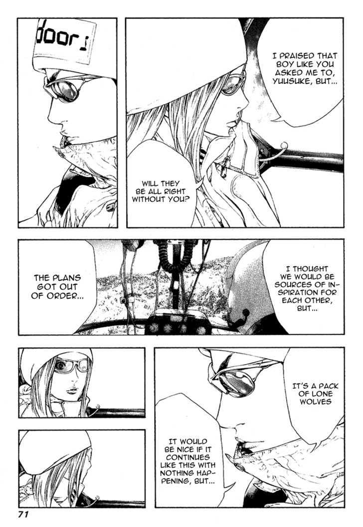 Read The Climber chapter 66 image 8 on Lezhin