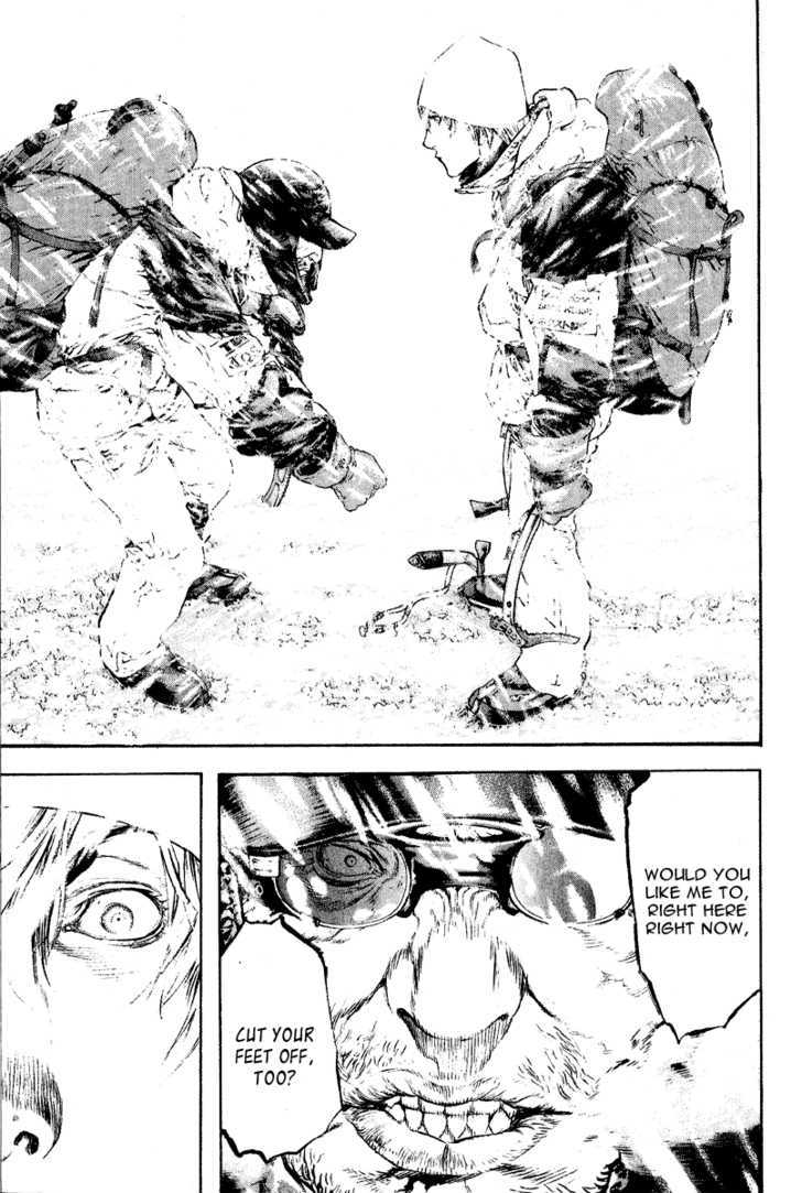 Read The Climber chapter 67 image 12 on Lezhin