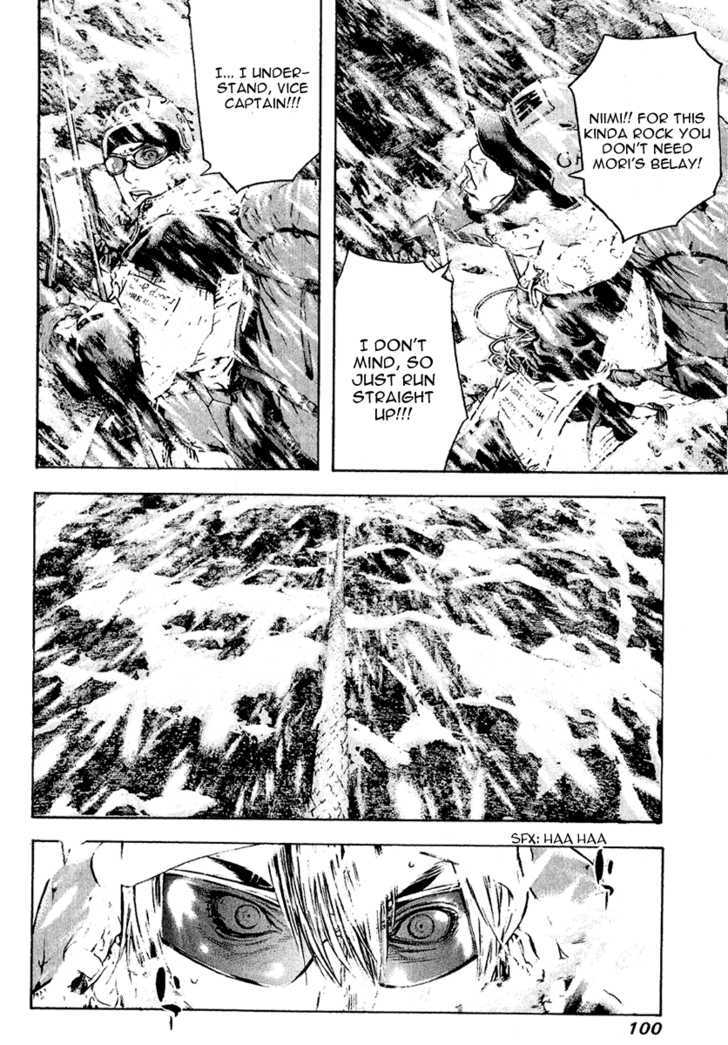 Read The Climber chapter 67 image 16 on Lezhin