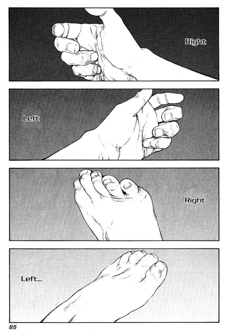 Read The Climber chapter 67 image 3 on Lezhin