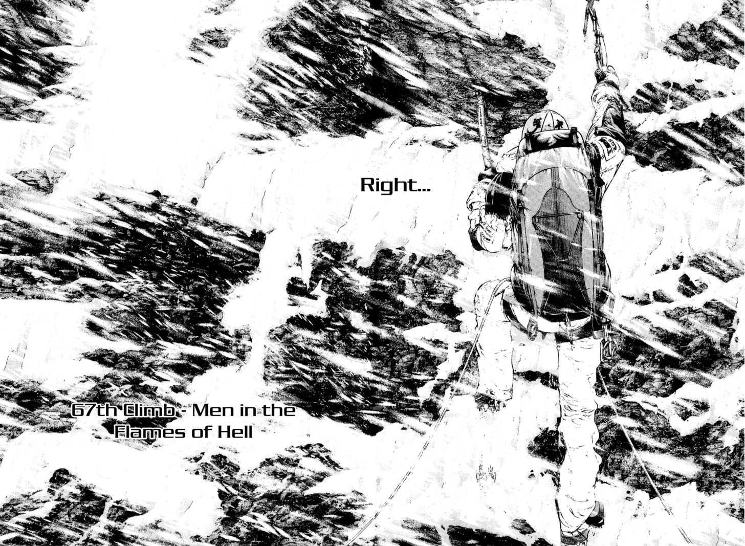 Read The Climber chapter 67 image 4 on Lezhin