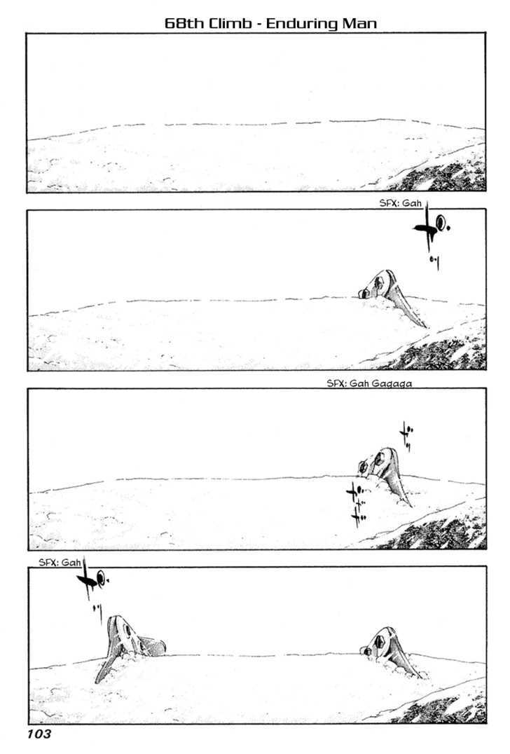 Read The Climber chapter 68 image 1 on Lezhin
