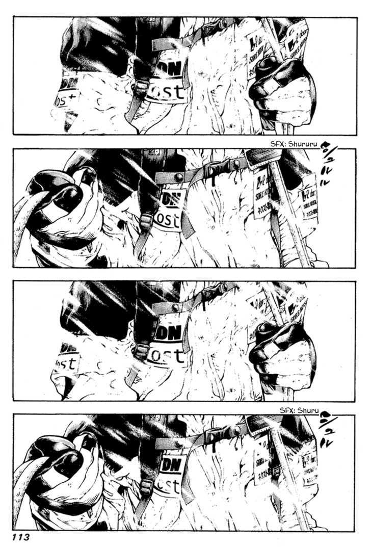 Read The Climber chapter 68 image 11 on Lezhin