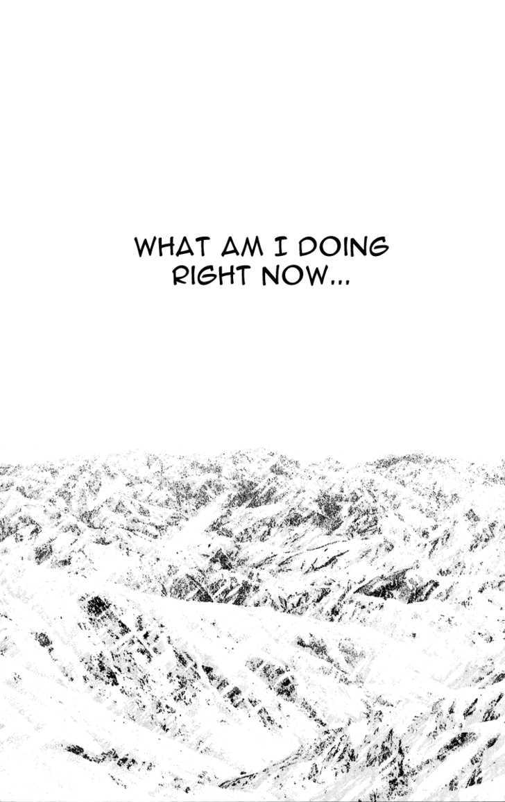 Read The Climber chapter 68 image 17 on Lezhin