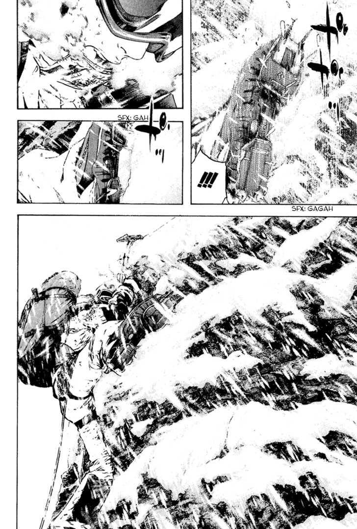 Read The Climber chapter 68 image 2 on Lezhin