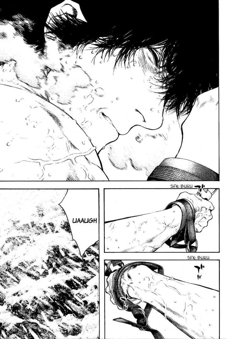 Read The Climber chapter 68 image 3 on Lezhin