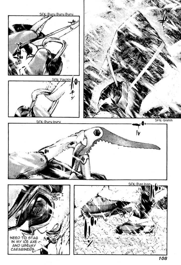 Read The Climber chapter 68 image 6 on Lezhin
