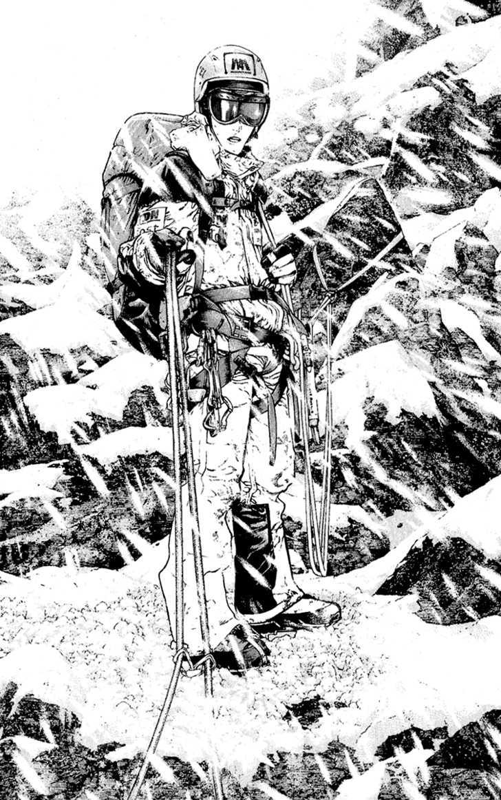 Read The Climber chapter 68 image 8 on Lezhin