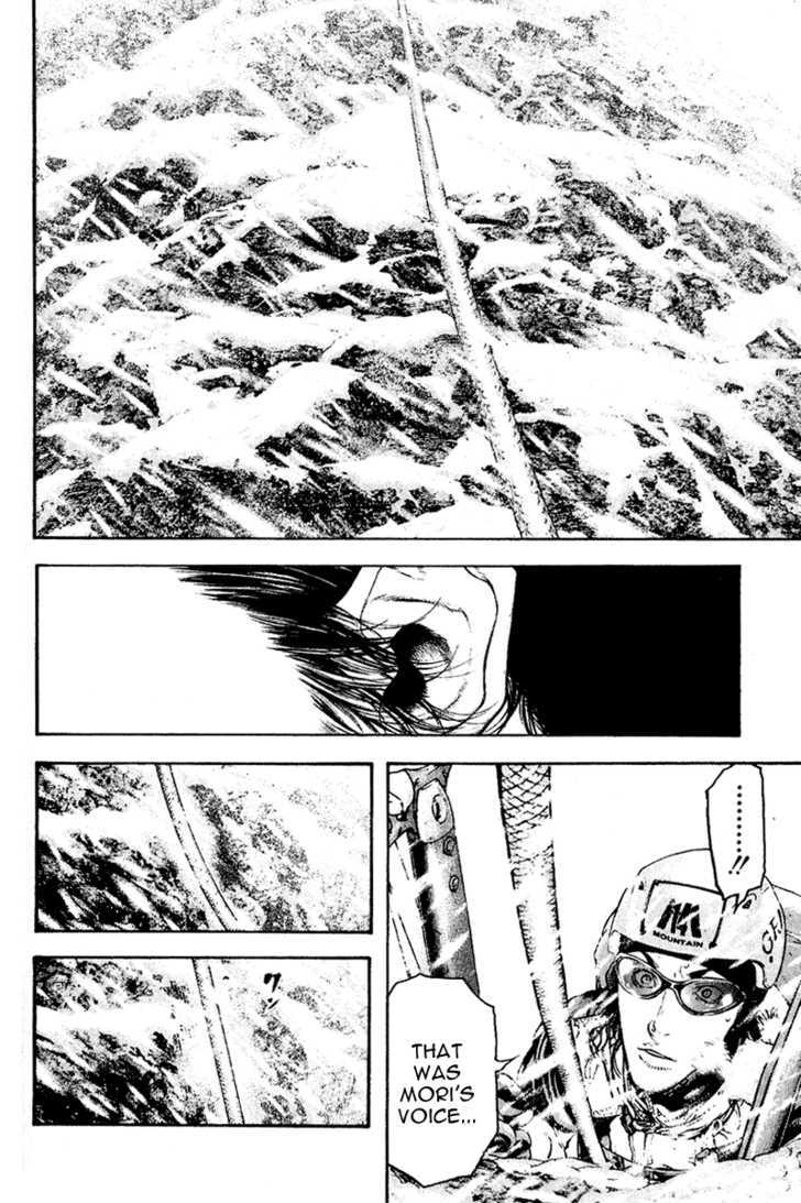 Read The Climber chapter 69 image 1 on Lezhin