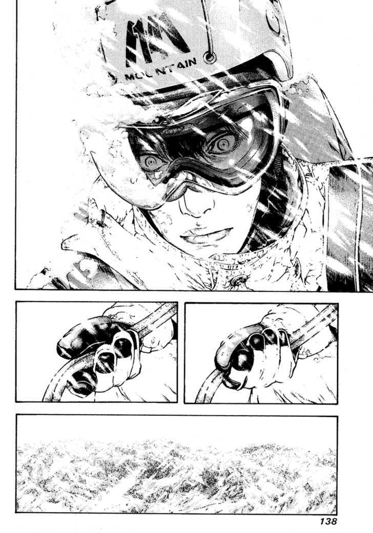 Read The Climber chapter 69 image 14 on Lezhin