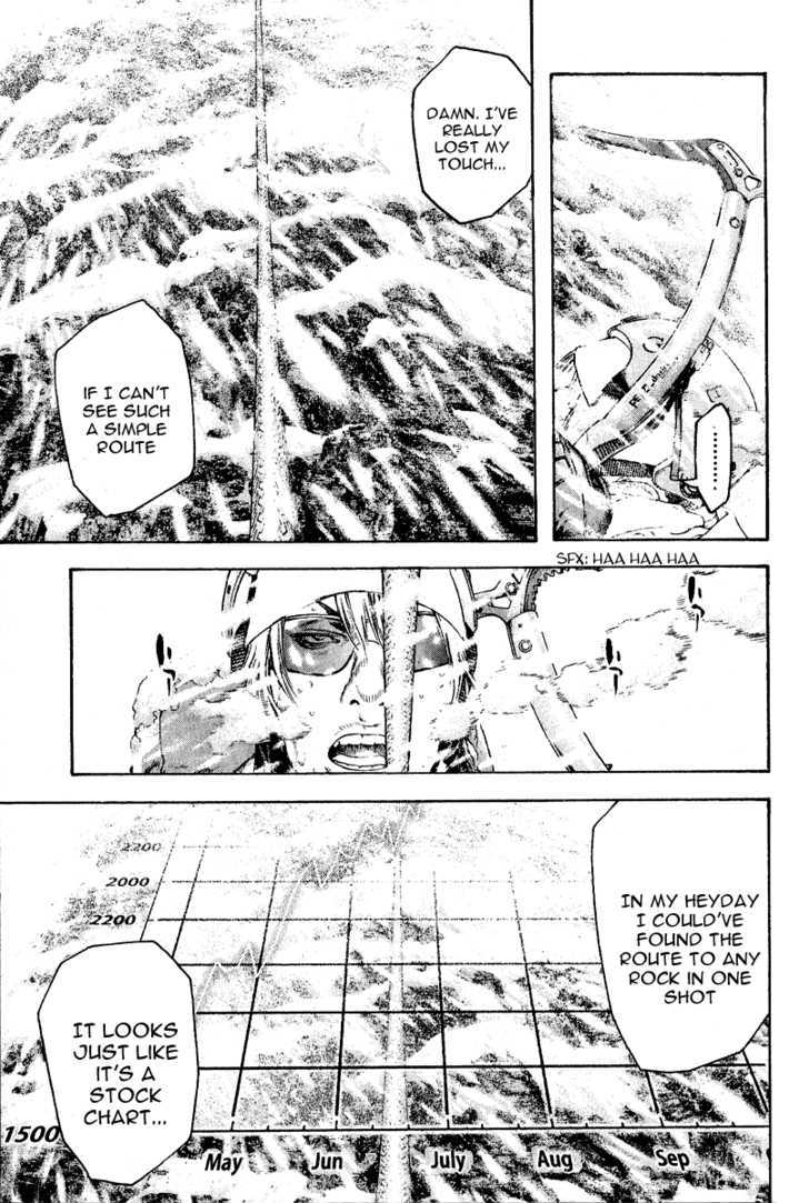 Read The Climber chapter 69 image 15 on Lezhin