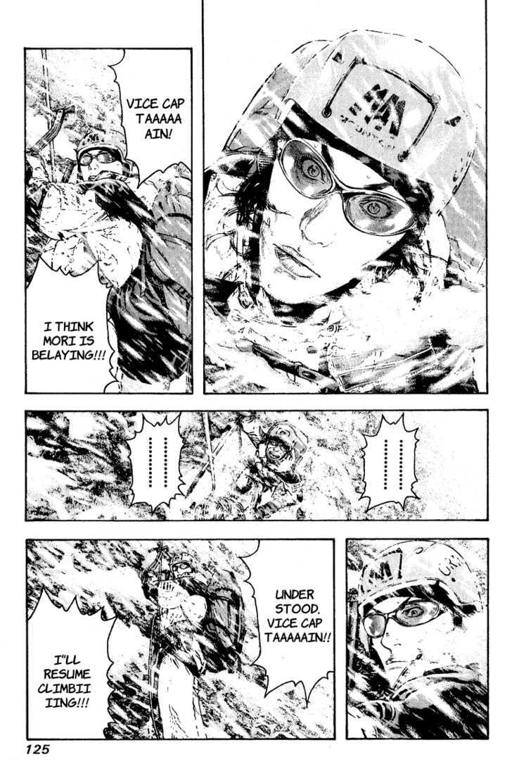 Read The Climber chapter 69 image 2 on Lezhin