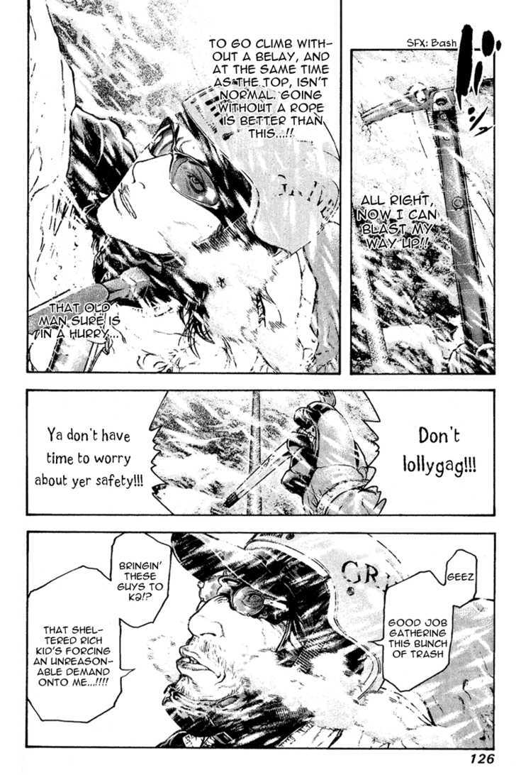 Read The Climber chapter 69 image 3 on Lezhin