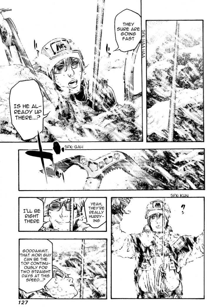 Read The Climber chapter 69 image 4 on Lezhin