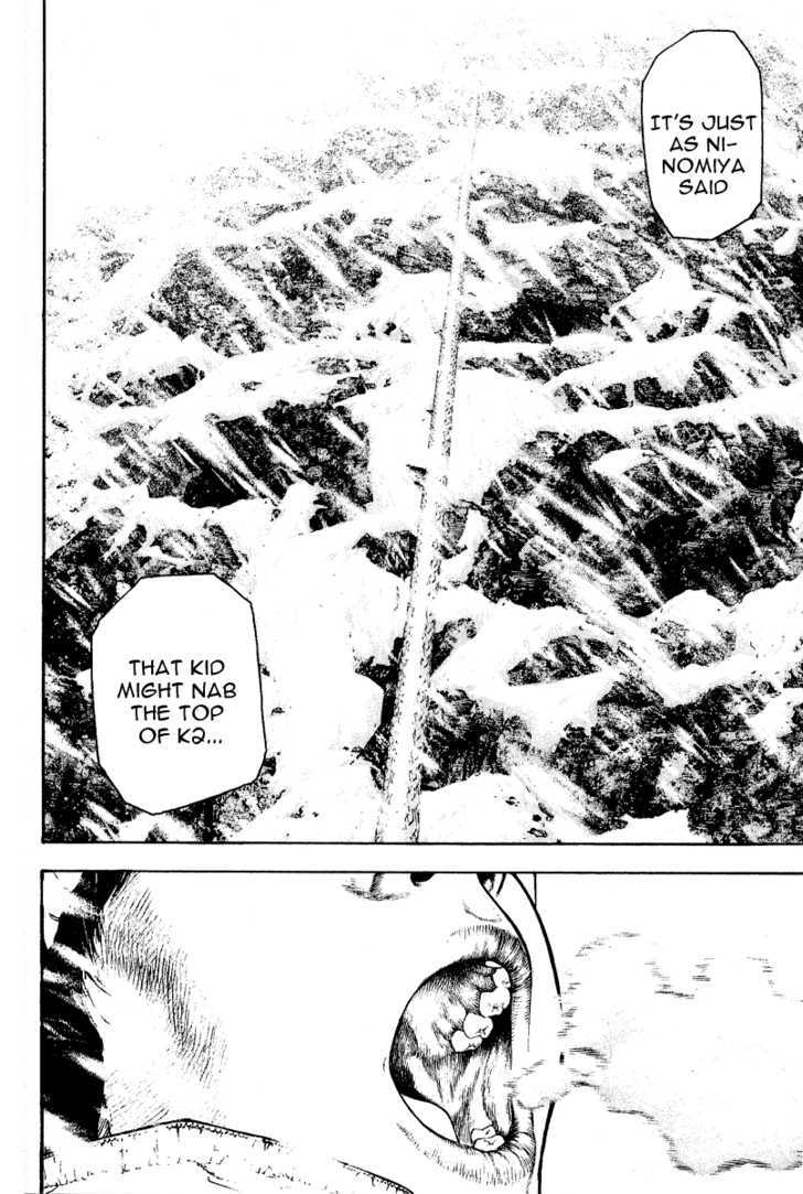 Read The Climber chapter 69 image 5 on Lezhin