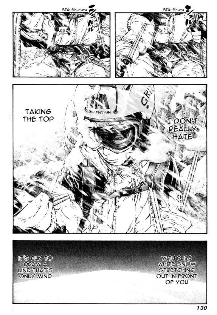 Read The Climber chapter 69 image 7 on Lezhin
