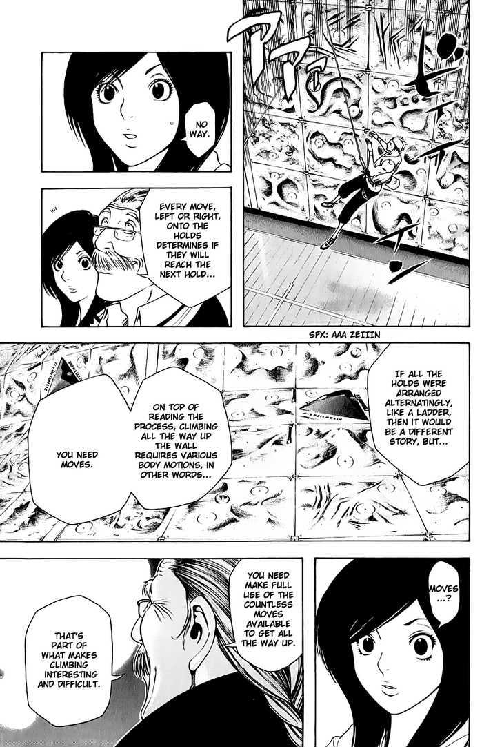 Read The Climber chapter 7 image 10 on Lezhin