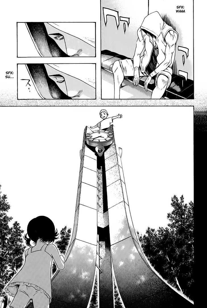 Read The Climber chapter 7 image 12 on Lezhin