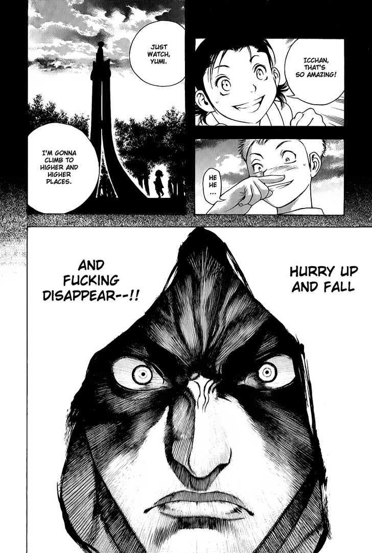 Read The Climber chapter 7 image 13 on Lezhin