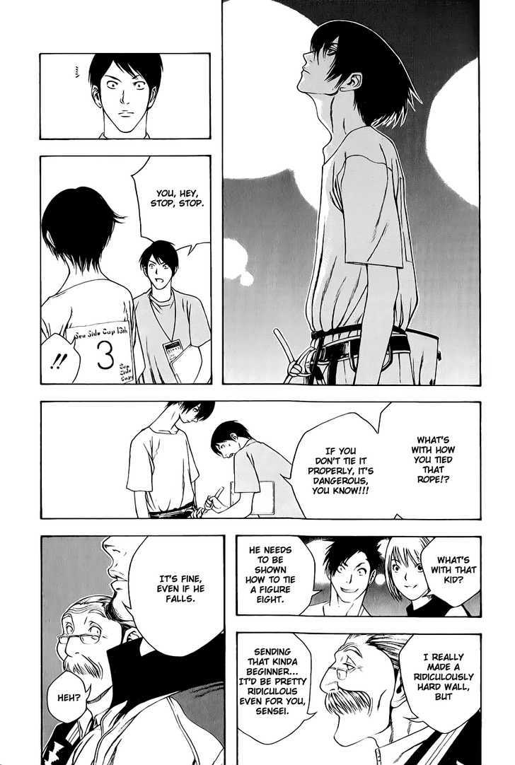 Read The Climber chapter 7 image 14 on Lezhin