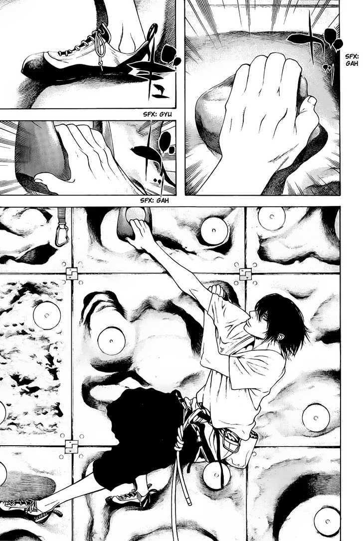 Read The Climber chapter 7 image 16 on Lezhin