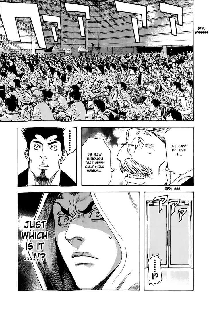 Read The Climber chapter 7 image 20 on Lezhin
