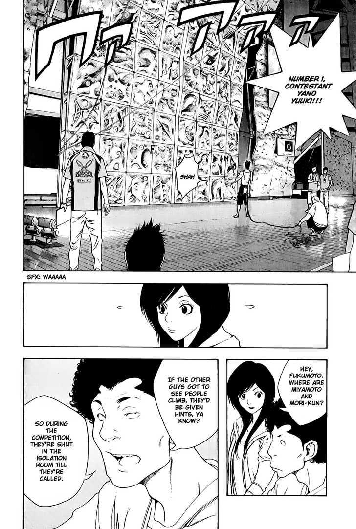 Read The Climber chapter 7 image 3 on Lezhin