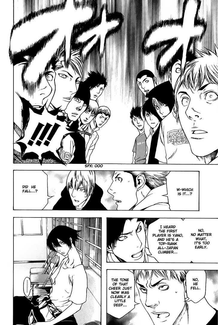 Read The Climber chapter 7 image 5 on Lezhin