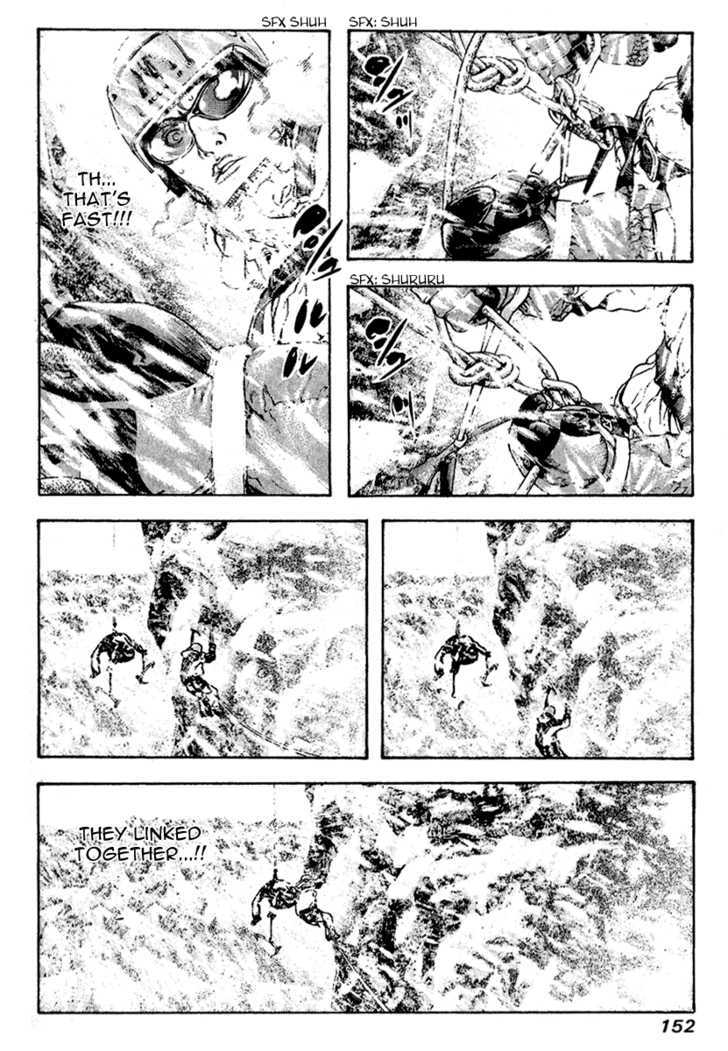 Read The Climber chapter 70 image 10 on Lezhin