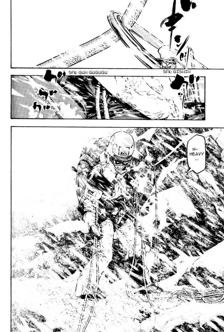 Read The Climber chapter 70 image 12 on Lezhin