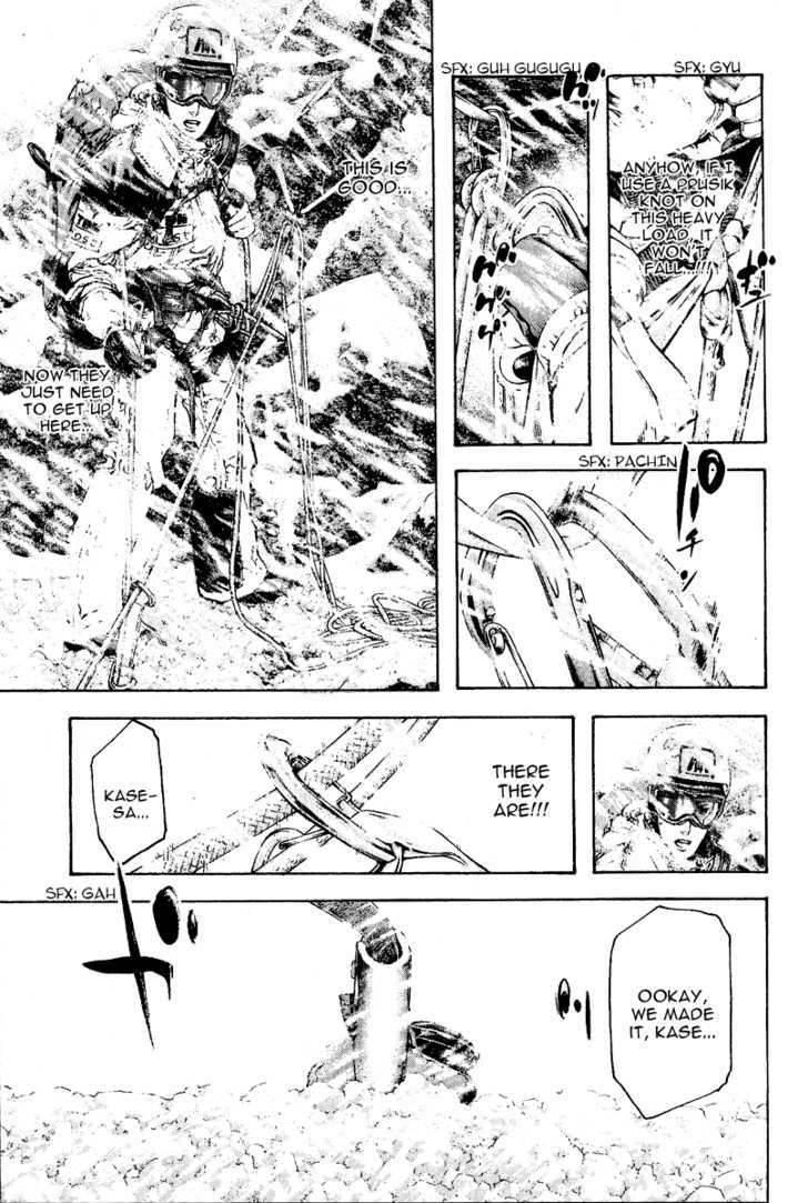 Read The Climber chapter 70 image 13 on Lezhin