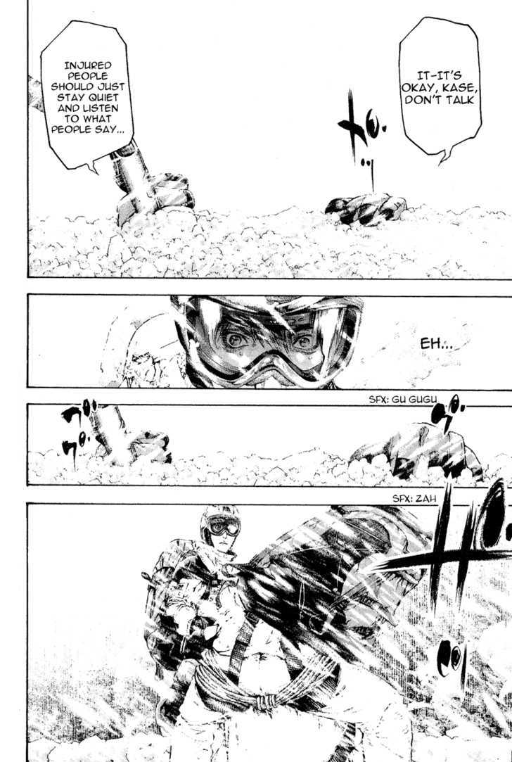 Read The Climber chapter 70 image 14 on Lezhin