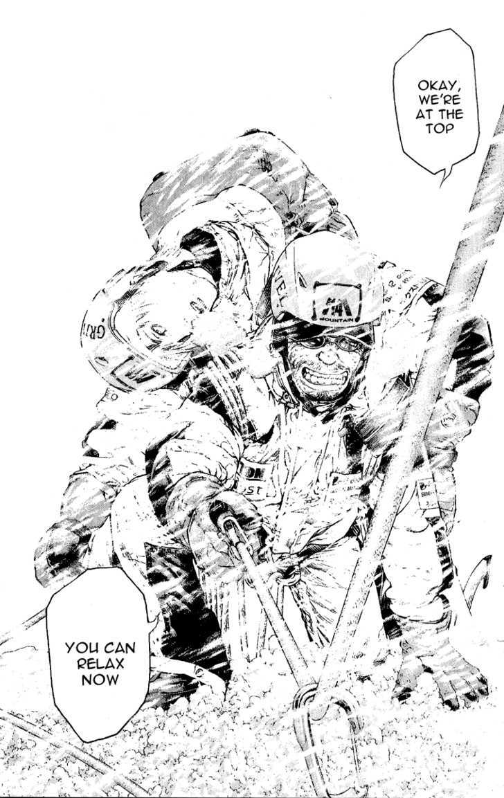 Read The Climber chapter 70 image 15 on Lezhin