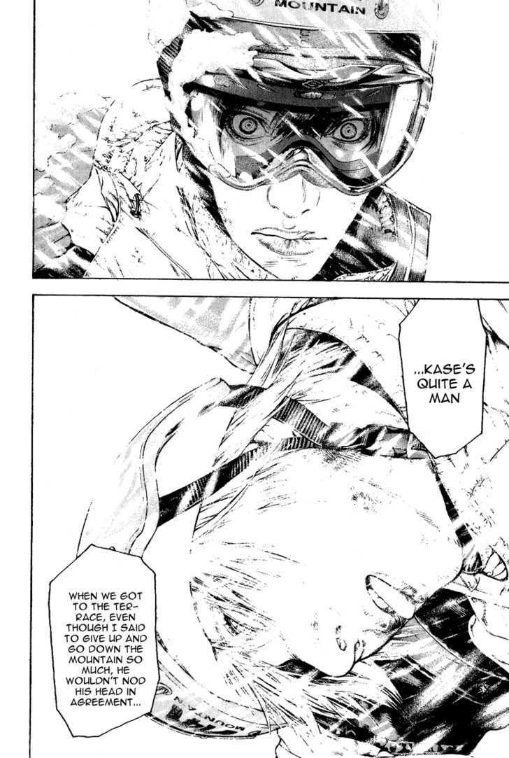 Read The Climber chapter 70 image 16 on Lezhin