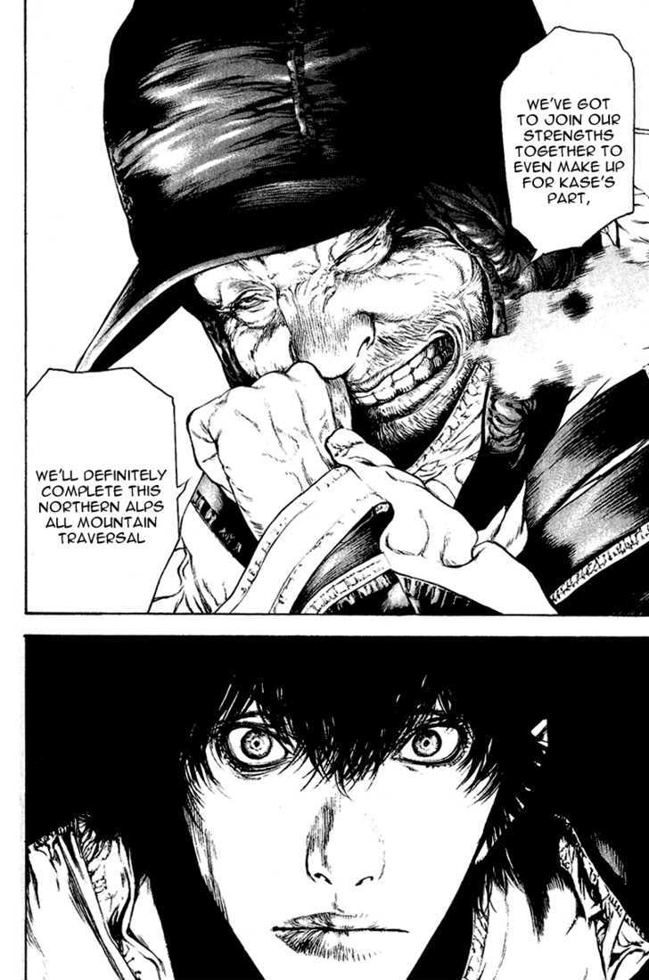Read The Climber chapter 70 image 18 on Lezhin