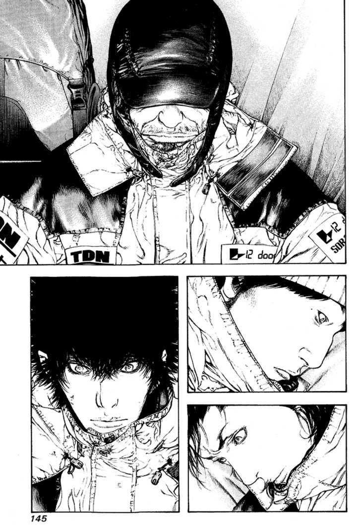 Read The Climber chapter 70 image 3 on Lezhin