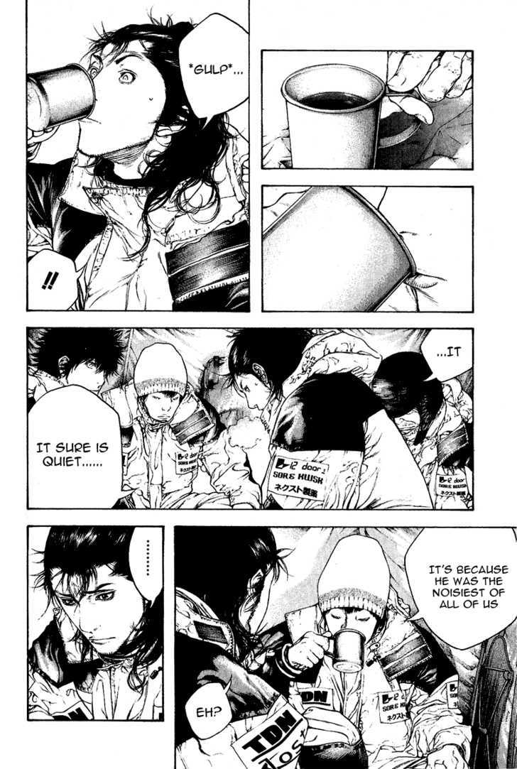 Read The Climber chapter 70 image 4 on Lezhin