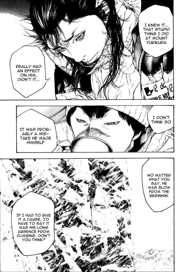 Read The Climber chapter 70 image 5 on Lezhin