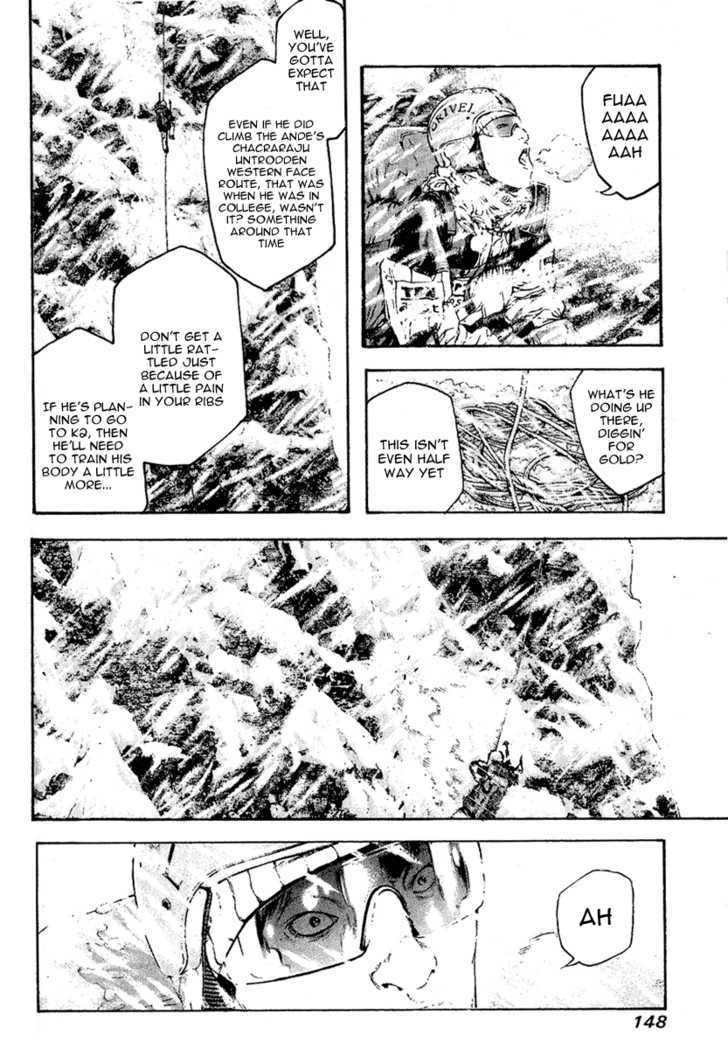 Read The Climber chapter 70 image 6 on Lezhin