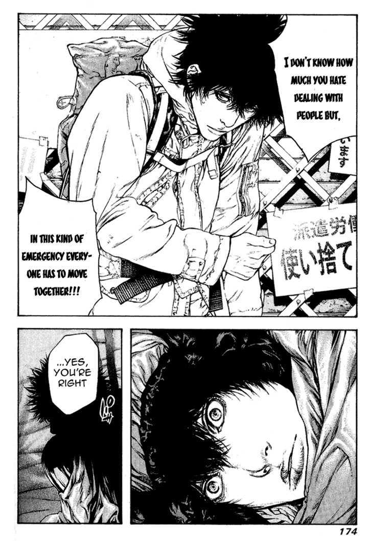 Read The Climber chapter 71 image 10 on Lezhin