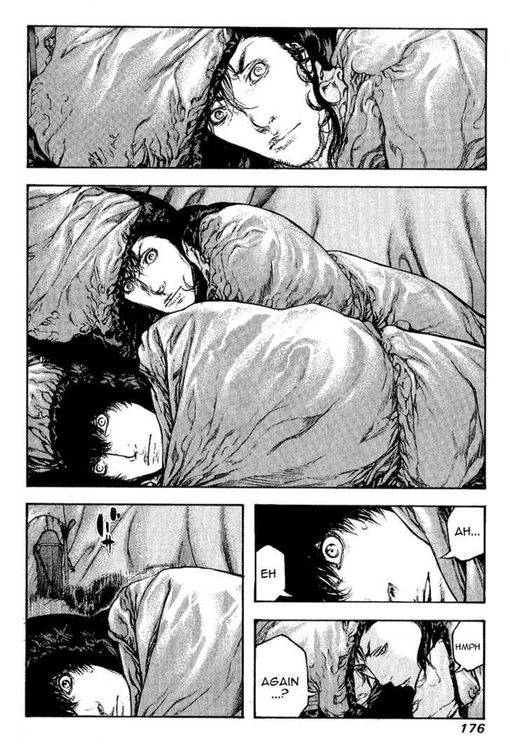 Read The Climber chapter 71 image 12 on Lezhin